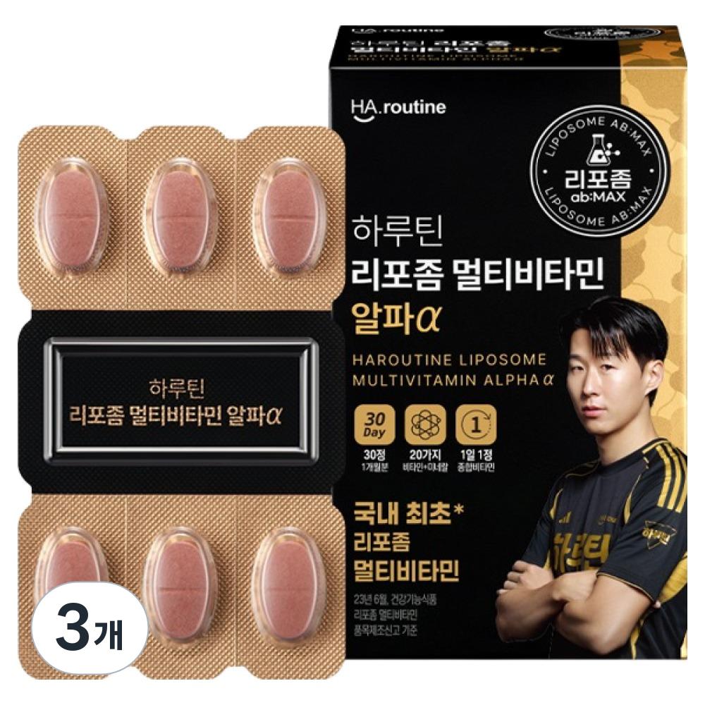 Harutin Multivitamin Mineral Alpha A 33g 30 Tablets 3 pcs