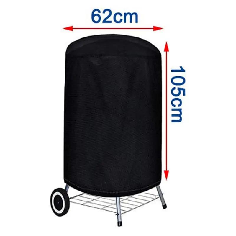 Waterproof Dome BBQ Cover for Weber Charcoal Kettle & Char-Broil Grill, Heavy Duty Outdoor Smoker Cover with Drawstring