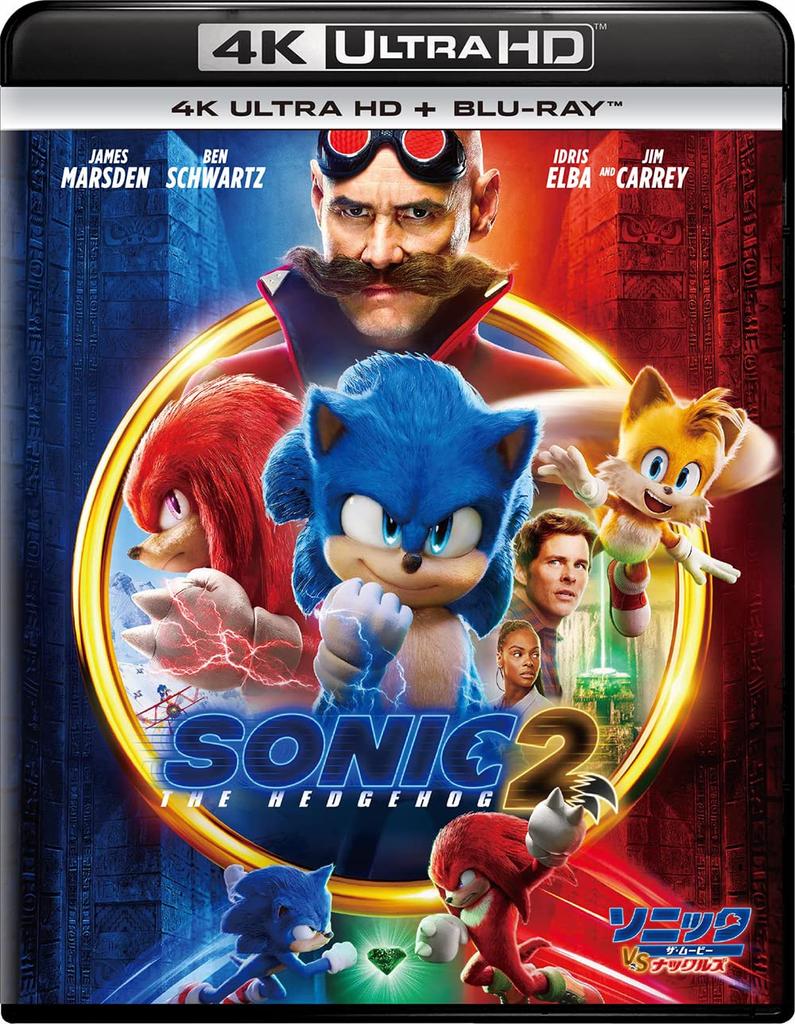 Sonic the Sonic Knuckles 4K Ultra HD ULTRA HD Hedgehog Vs. + Blu-ray [4K + Blu-ray]