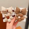 2024 Milk Coffee Color Fabric Flower Hair Ties - Children's Scrunchies & Women's Hair Accessories