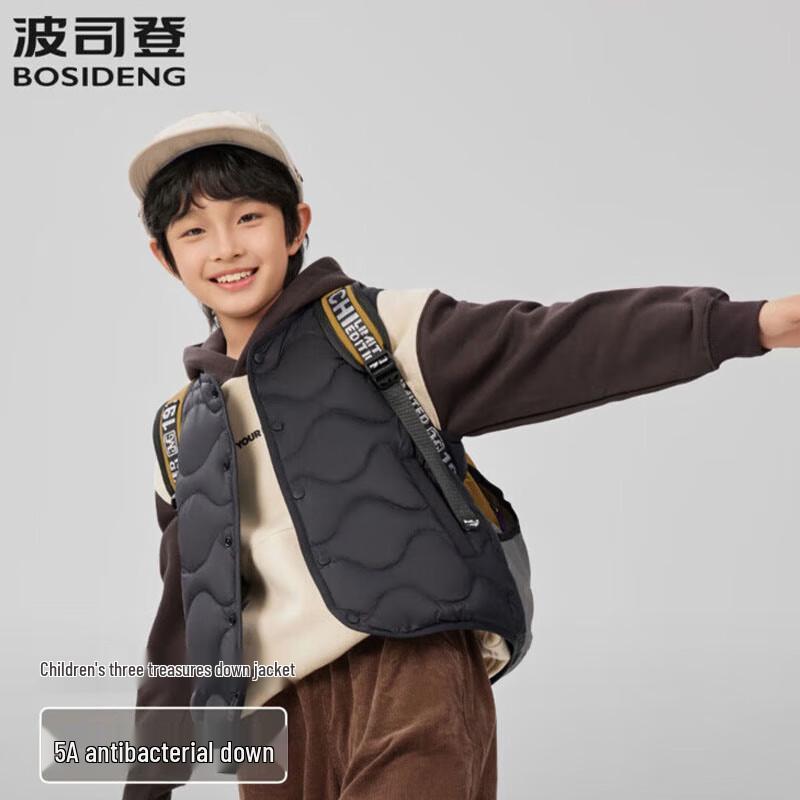 BOSIDENG Unisex Short Down Jacket T250135020W