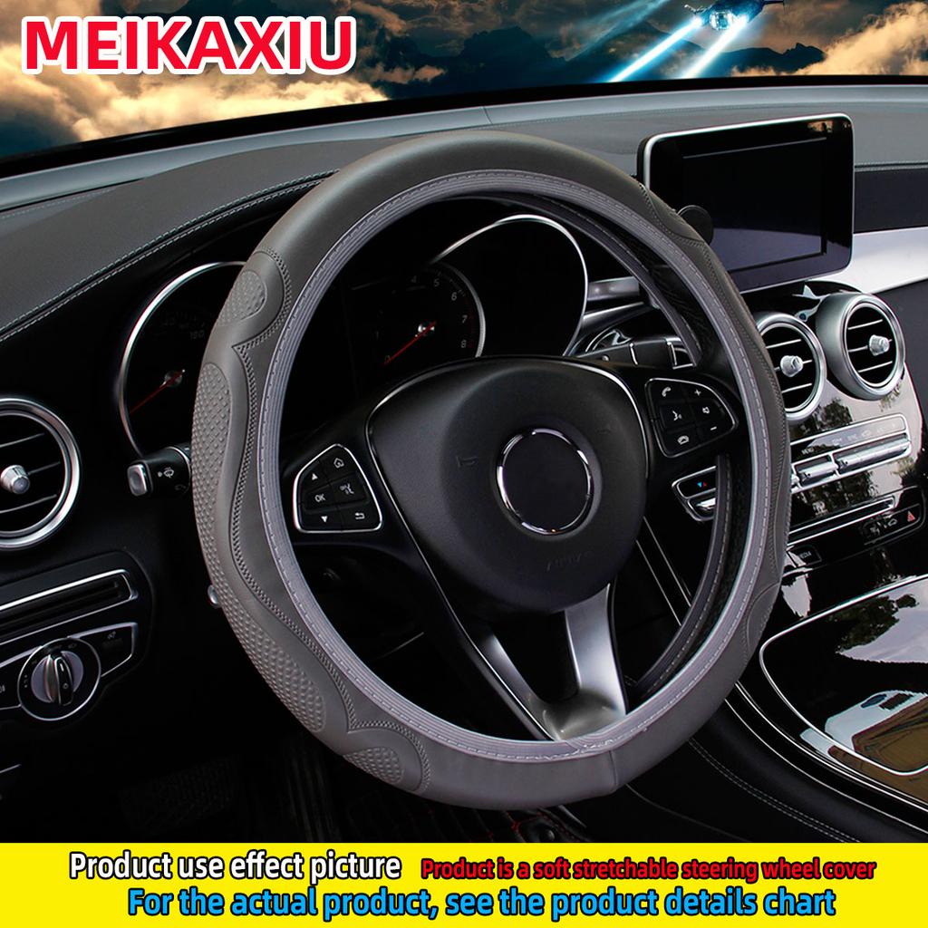 PU wear-resistant leather three-dimensional embossed elastic car without inner ring steering wheel cover automotive supplies