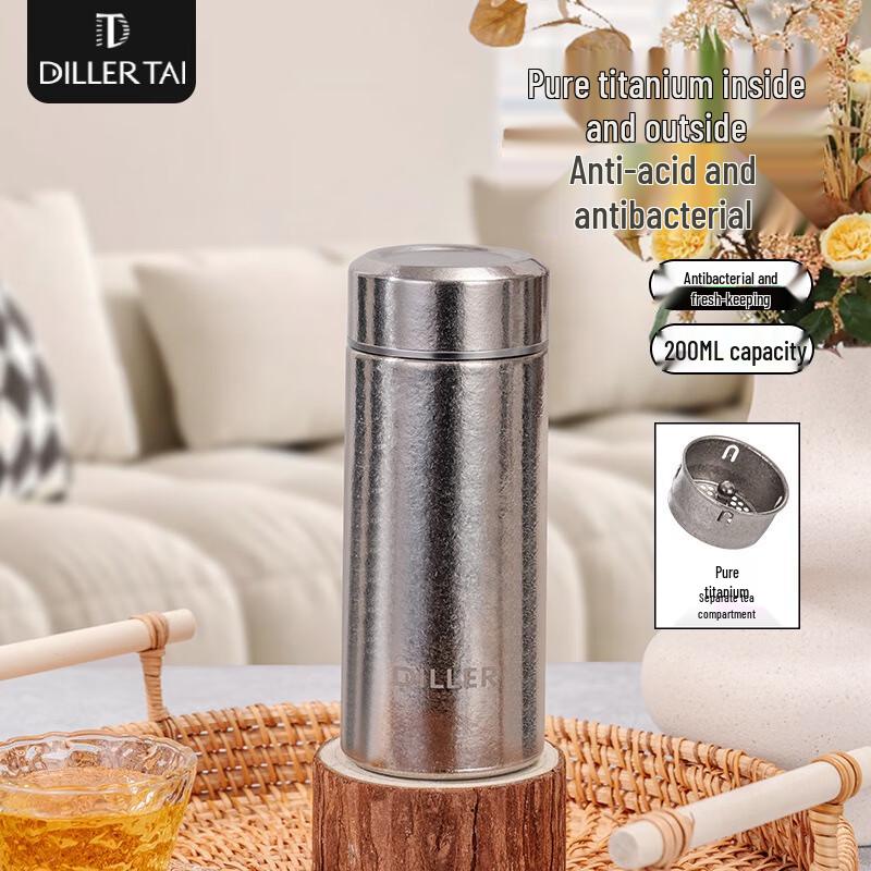 Diller Pure Titanium Thermos Cup