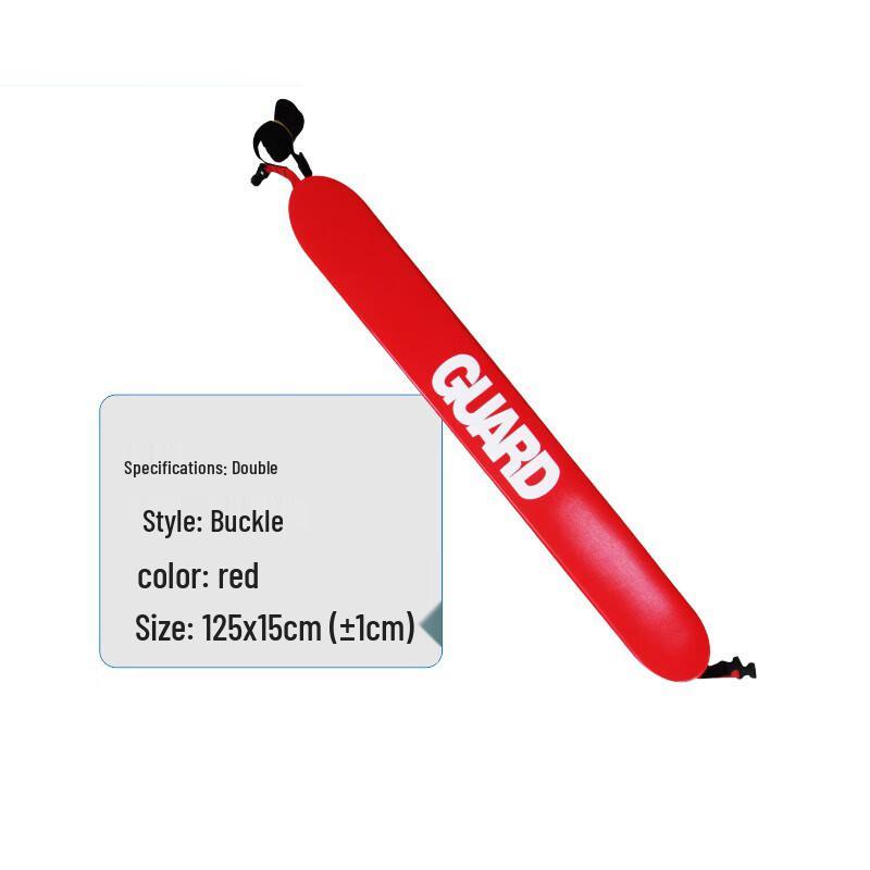 Water Rescue Buoy Stick