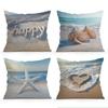 4Pcs Seaside Beach Print Single-Sided Cushion Cover For Living Room Bedroom Car Home Decor