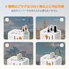 TESSAN Travel Universal Charges 6 Devices Includes 2 AC 2 and 2 Ideal for Traveling To Hong and Europe C, BF, O, A-Type Adapter, Compatible,