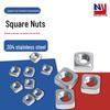 304 Stainless Steel Square Nut with Screw Cap, M3-M10 Sizes Available.