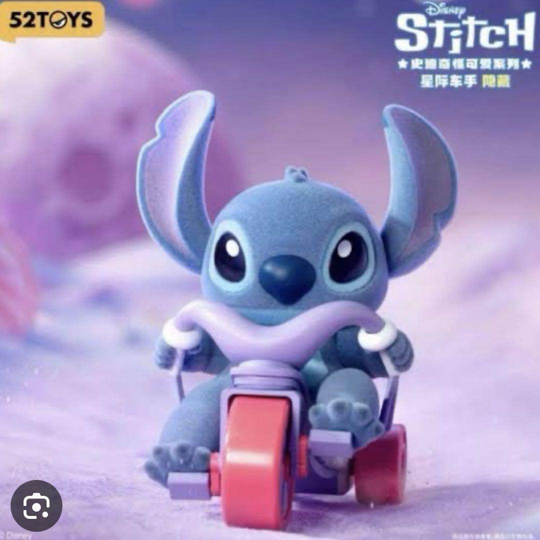 

[Б/У] Стич 52toys Секрет