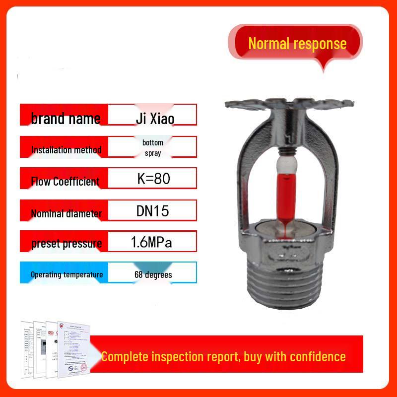 6893° Dual-Mode Fire Sprinkler Head: Wall Extension Down-Spray & Upright Up-Spray