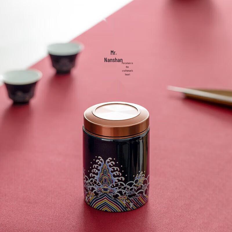Nanshan Mr. Chinese Ceramic Tea Storage Jar