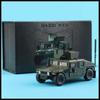 MASSDI 1/64 H1 M1151/Gaz Tiger PANZER Legierung Militär Modellauto Erwachsenen Klassische Sammlung Ausstellungsstück Geschenk Souvenir Jungen Spielzeug