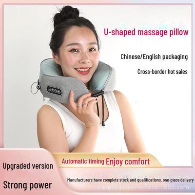 U-förmiges grenzüberschreitendes Massagekissen: Nackenmassagegerät aus Eisseide mit Heiz- und Knetfunktionen für Auto und Zuhause