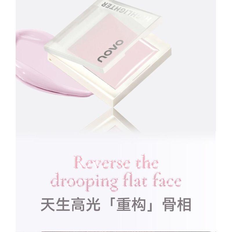 NOVO - Plump Creamy Highlight Cream - 3 Colors