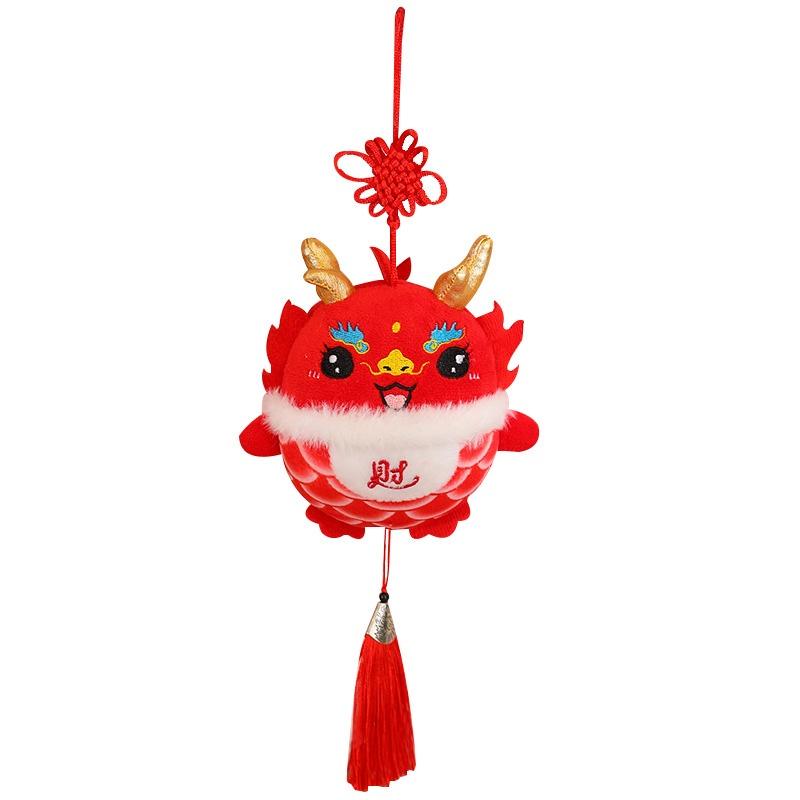 

Good Luck Dragon Plush Toy Mascot Doll Red Fortune Dragon Pendant Gift Doll 35cm/13.78in красный