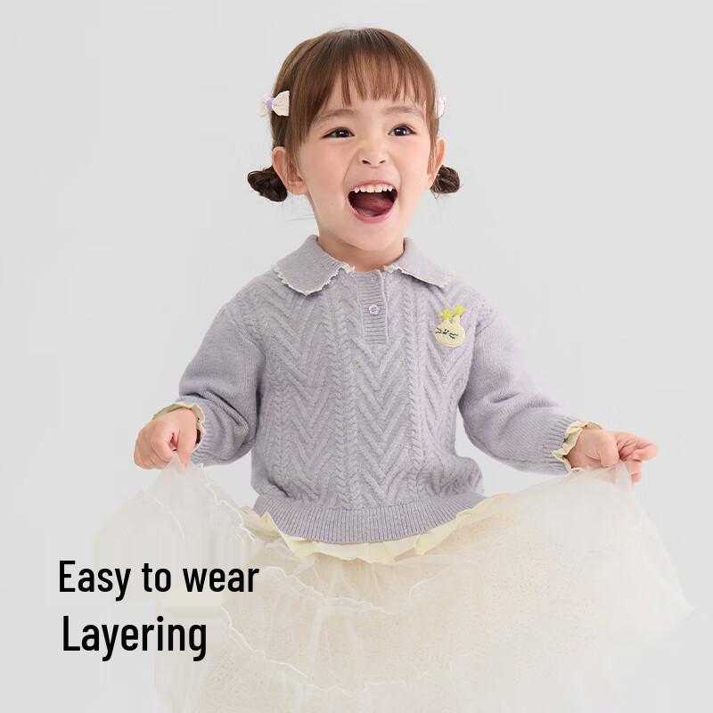 BalaOne Girls' Cartoon Knit Sweater