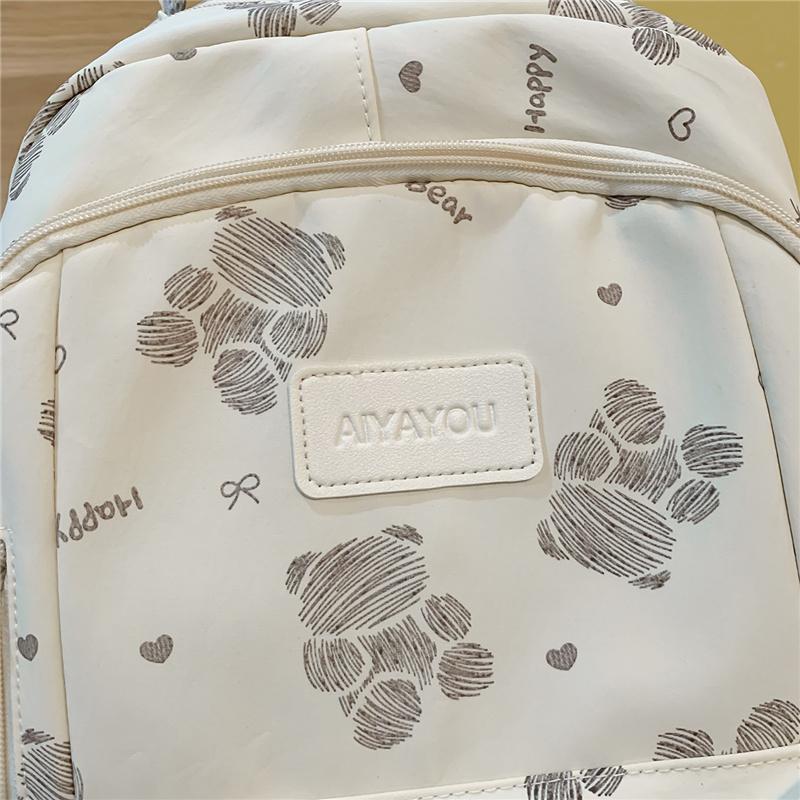 Preppy Schoolbag Women's Large Capacity Backpack Lightweight Backpack