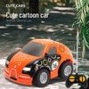 Cartoon Police Car Toy: Electric Remote-Controlled, Four-Way Movement, Cute and Fun Gift for Kids