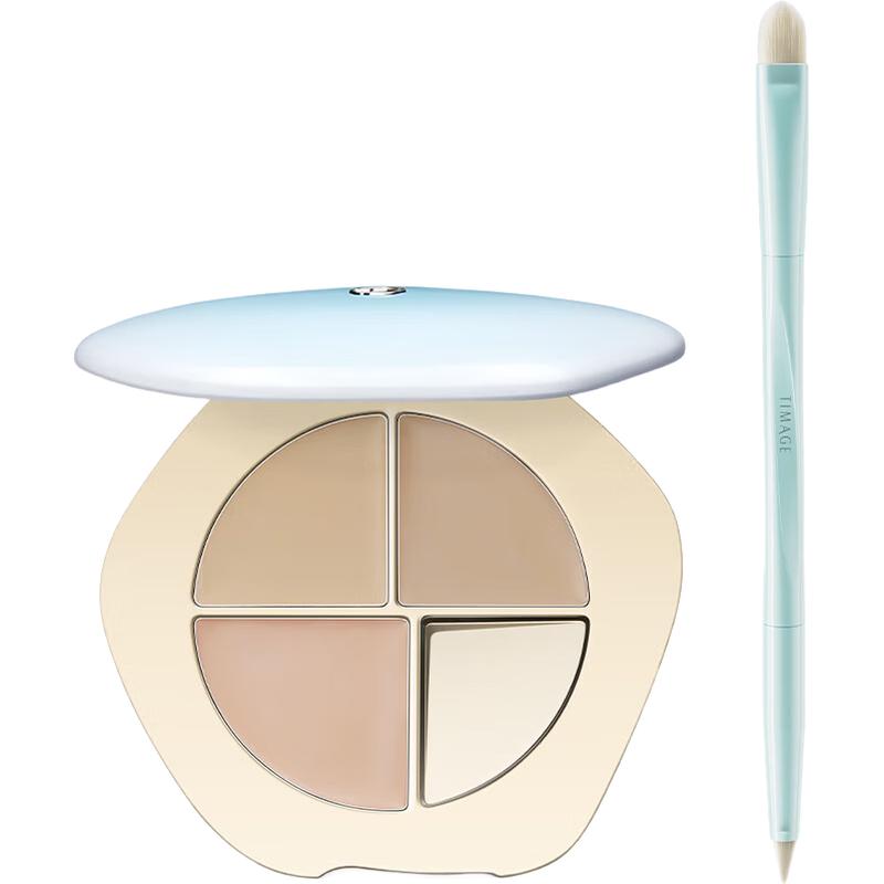 TIMAGE Three-Color Concealer Palette