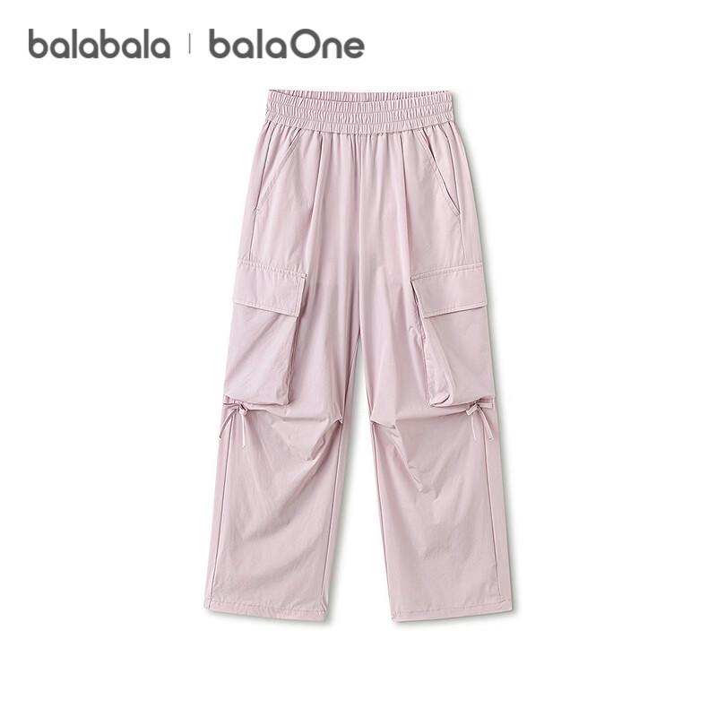 Balabala Girls' Summer Cargo Style Straight-Leg Quick-Dry Pants