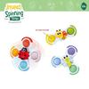 Educational Baby Cartoon Teether & Bath Spinner Toy