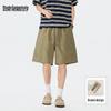 Men's Ice Silk Cargo Shorts
