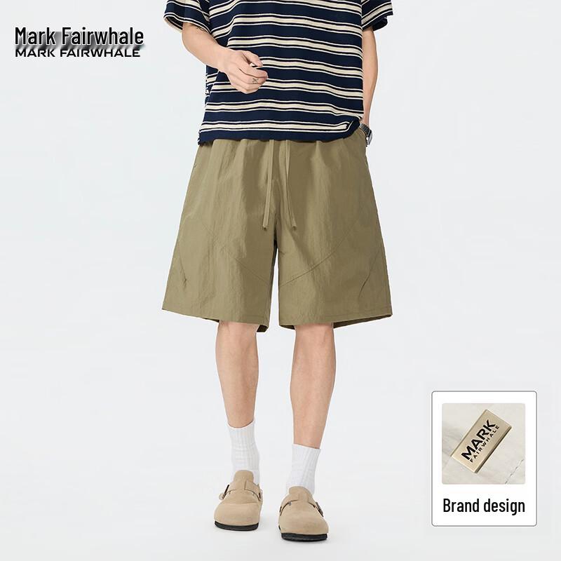 Mark Fairwhale Men s Ice Silk Cargo Shorts XL