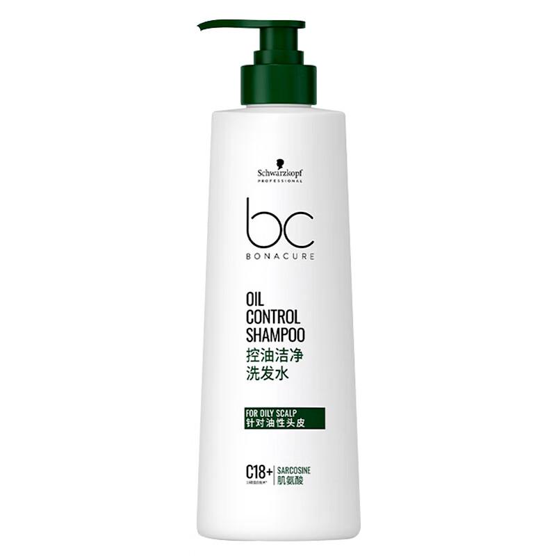 Schwarzkopf Professional Polyflor Oil Control Cleansing Shampoo, deep cleansing, refreshing, plump and fluffy, unisex BCKYJJ коричневый