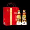 Arawana Fortune & Fragrance First-Class Sesame Oil Gift Box