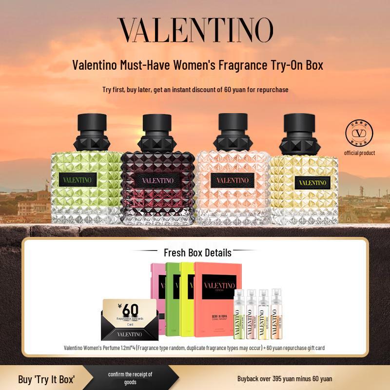 Valentino Fragrance Discovery Sets