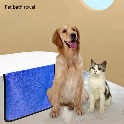 Toallas de secado rápido para perros y gatos, toallas de fibra suave, Toalla de baño absorbente de agua, práctica toalla de limpieza para tienda de mascotas, suministros para mascotas