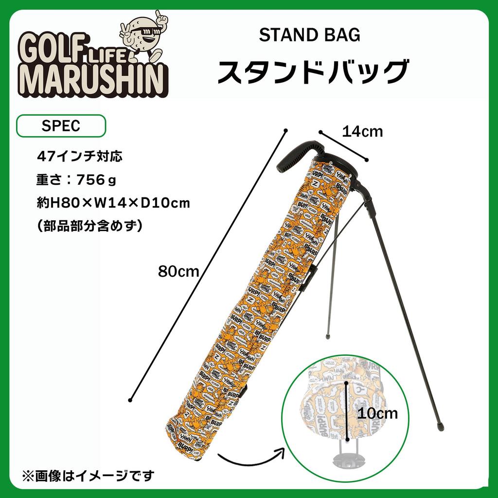 Marushin Stand Star Wars Flake Sports 2575001000 Bag, Icon, Golf, Goods, Beginner, Character,