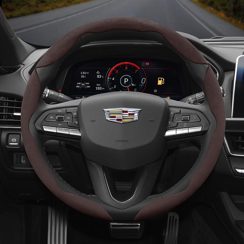 Suitable for Cadillac Anti-Slip Buckle Segmented Suede Steering Wheel Cover Suitable for Cts 2013