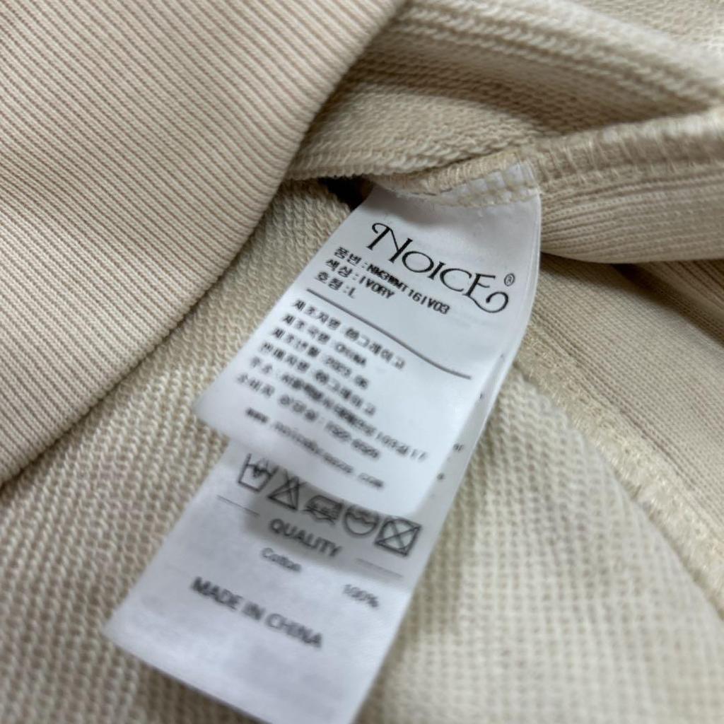 [USED] NOICE Sweatshirt Worn by BTS V