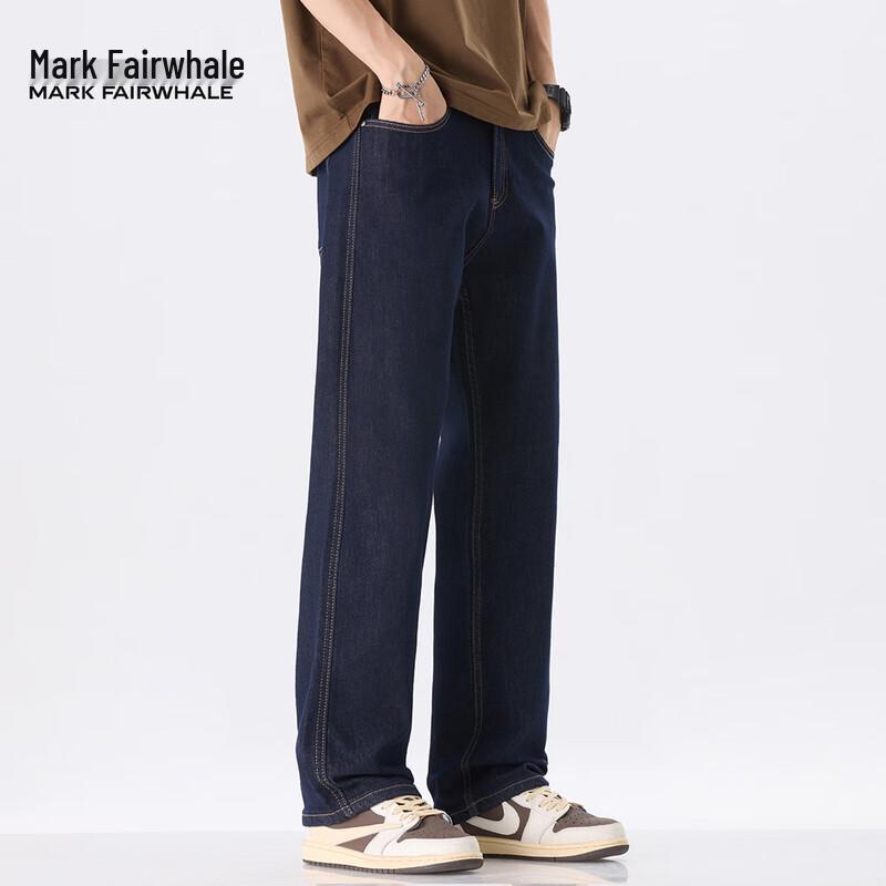 Mark Fairwhale Men's Classic Loose Straight Leg Jeans