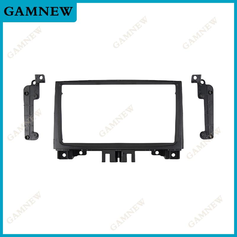 

9 Inch Car Frame Fascia Adapter Android Radio Dash Fitting Panel Kit For Benz W169 W245 Viano Vito W639 Sprinter B200 A\B Class Only Frame