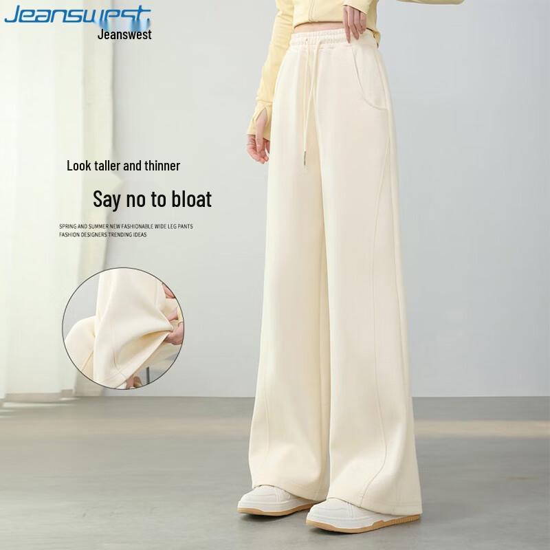 JEANSWEST Women's High-Waisted Drawstring Casual Pants