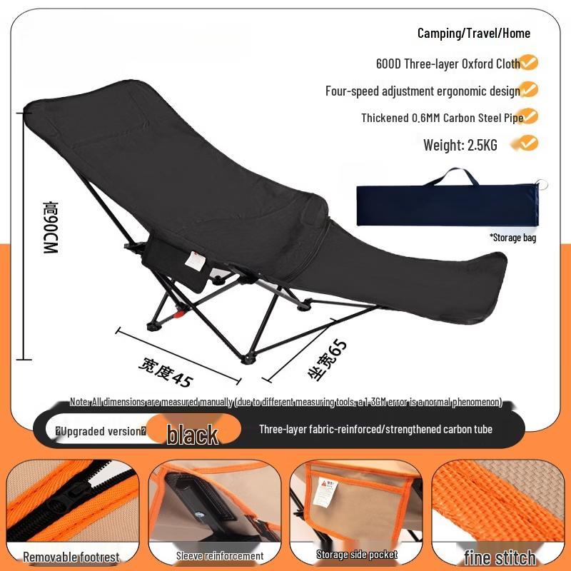Portable Outdoor Folding Camping Moon Chair