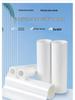 PP and Ordinary Type Adhesive Dust Roller for Cleaning