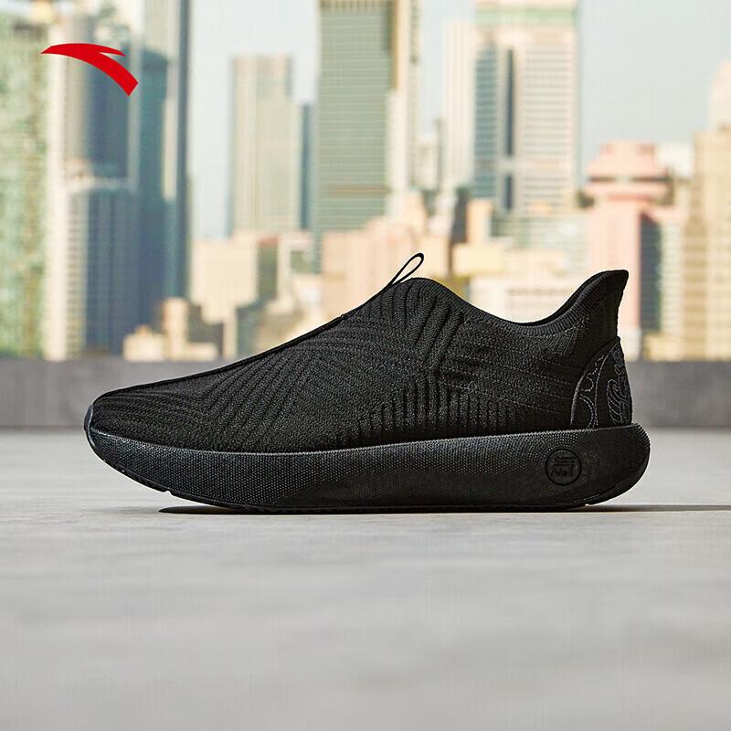 Anta Women s Slip-On Walking Shoes 6.5