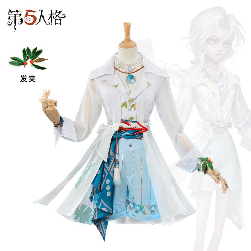 Identity V Game Joseph Desaulniers Summer Light Photographer Roleplay Clothing Full Set Cosplay Costume Anime Game Costume