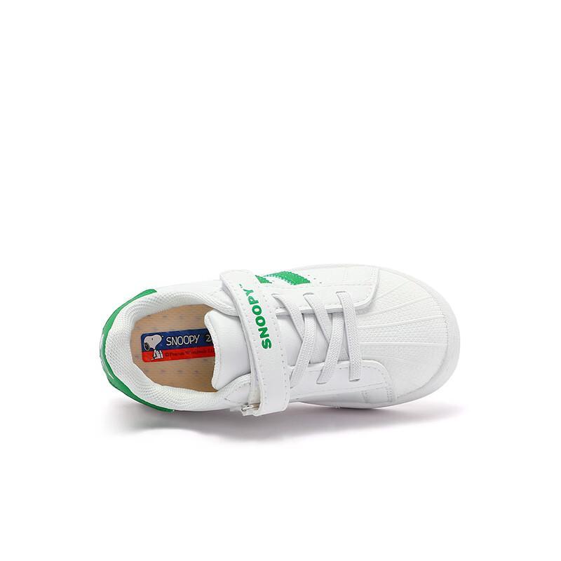 SNOOPY Children's Low-Top Casual Sneakers