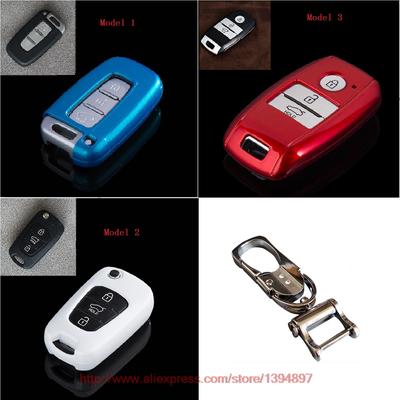 Car ABS Key Chian/key Cover/key Case/key Bag Fit for KIA K3 K3S K4 K5 Sportage