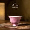 Elegant Pink & White Porcelain Tea Cup - High-End Kung Fu Tea Set for Ladies, Ideal for Tea Tasting, Single Ceramic Cup for Tea Lovers.