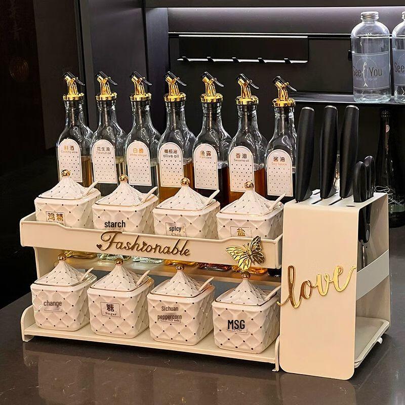 Набор-органайзер для специй для роскошной кухни