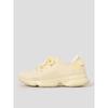 Scholl (Women) Lightweight Outsole Sneakers Yellow (Hh54K2S11E)