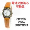 VEGA JUNCTION Battery and Strap Women's Watch, Replaced, F-71