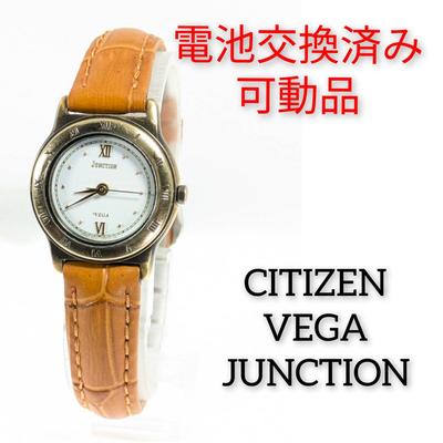 VEGA JUNCTION Battery and Strap Women's Watch, Replaced, F-71