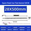Extended Electric Hammer Drill Bit, Square & Round Shank, for Concrete Piercing - Available in 500mm to 2m Lengths
