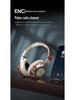 2026 Trendiges Bluetooth Over-Ear Kabelloses Gaming-Headset - Neues Heißverkaufendes E-Sport-Design.