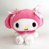 Sanrio My Melody FUWAKUTA Plush Doll Pink Collection